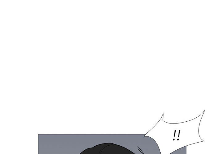 第29話 - 第3张