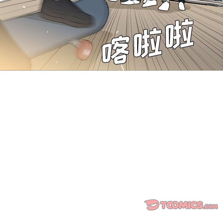 第29話 - 第35张