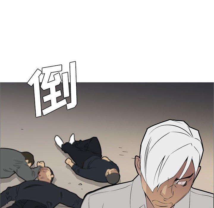 第29話 - 第49张