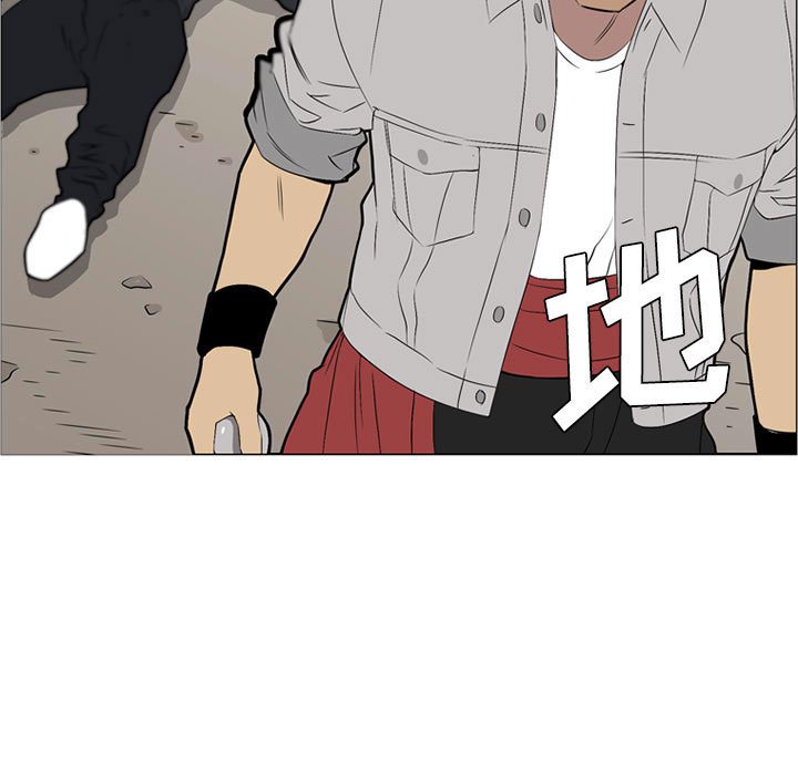 第29話 - 第50张