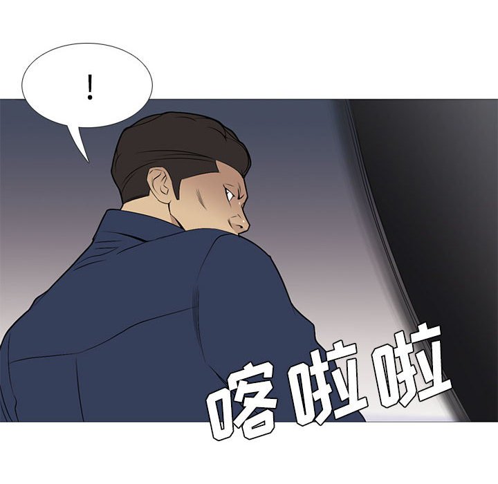 第29話 - 第51张