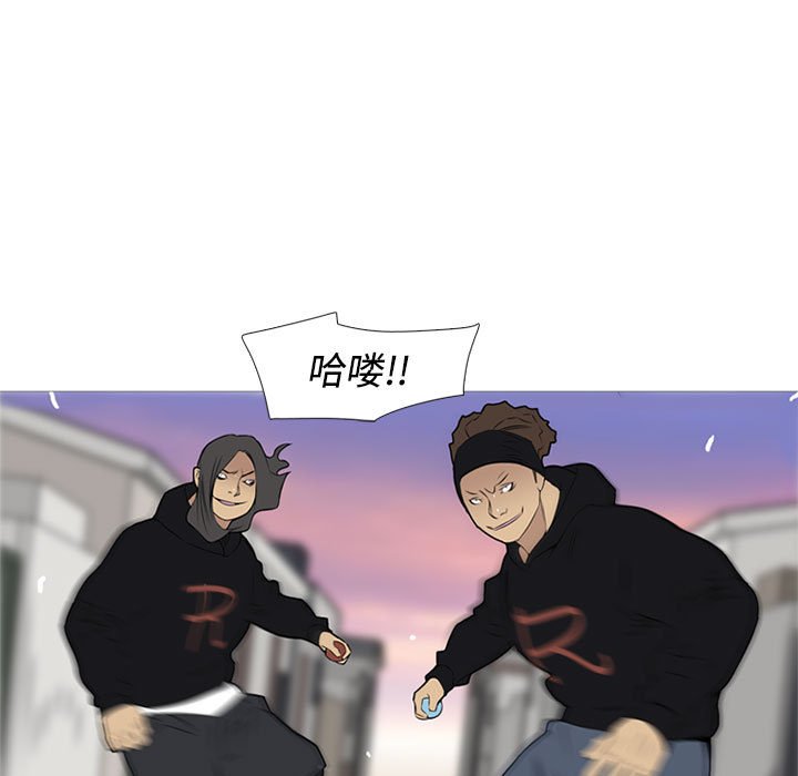 第29話 - 第52张