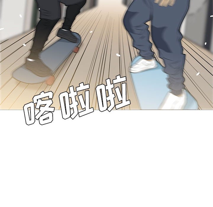 第29話 - 第53张
