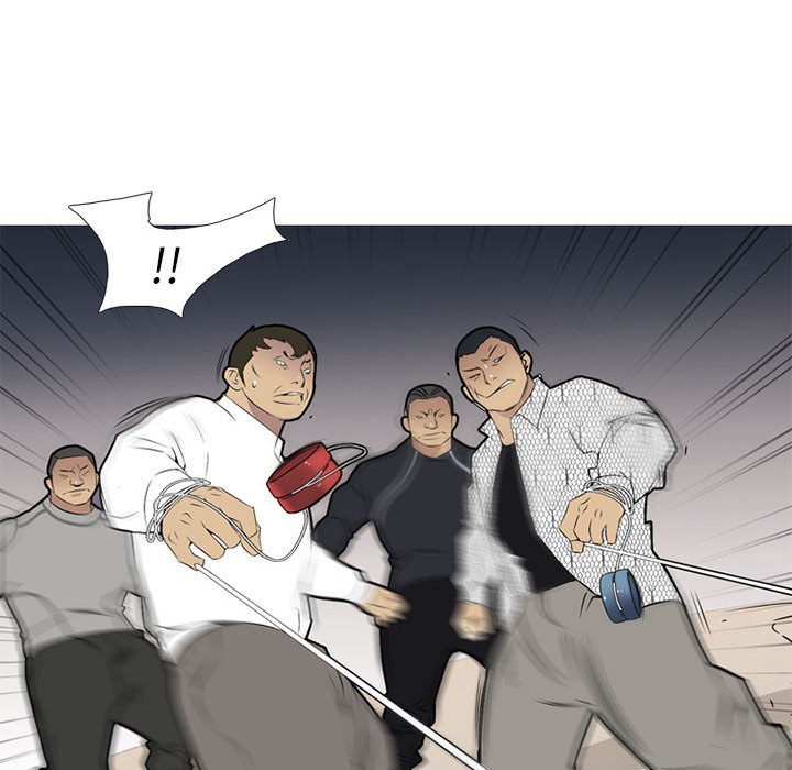 第29話 - 第57张