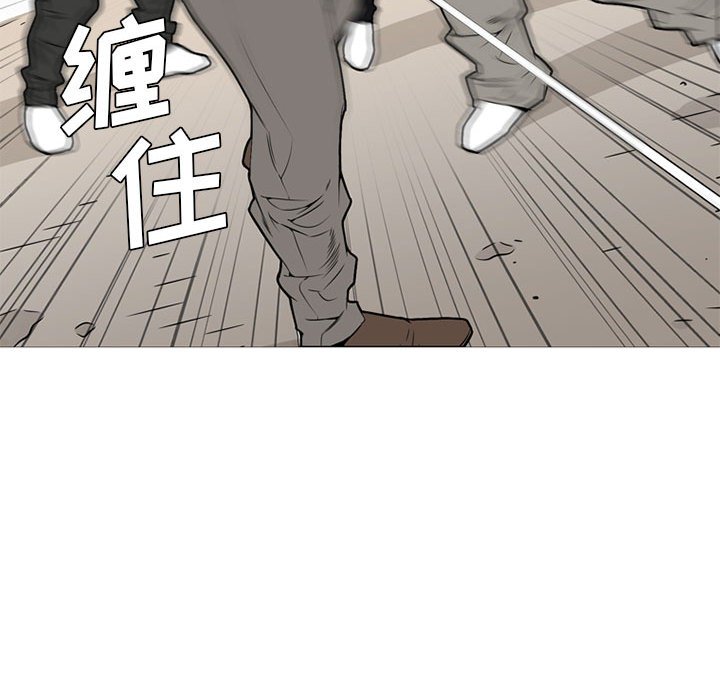第29話 - 第58张