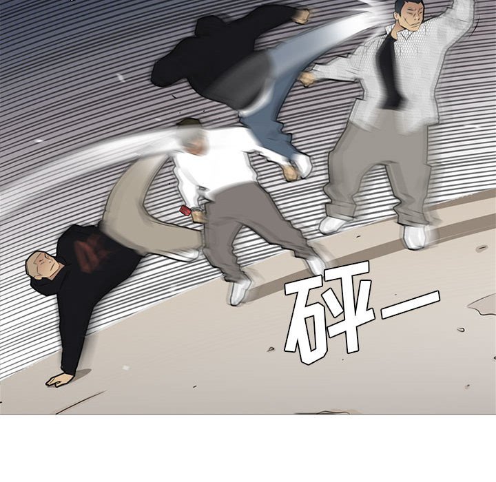 第29話 - 第61张