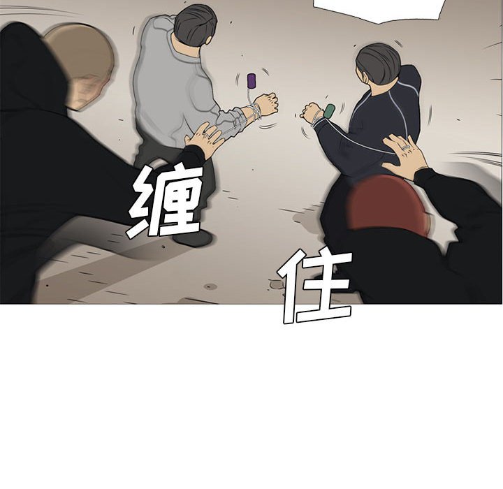 第29話 - 第65张