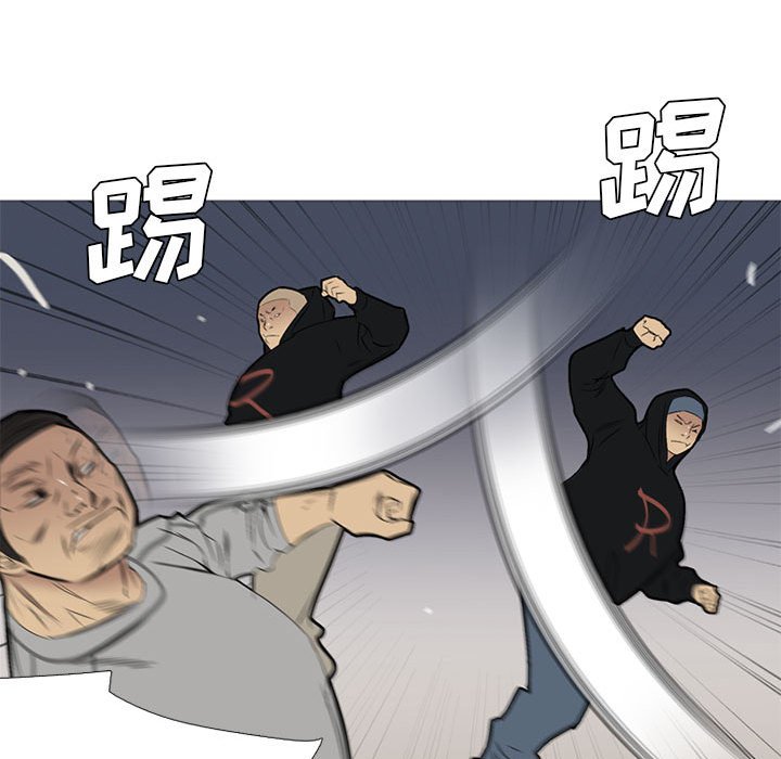 第29話 - 第66张