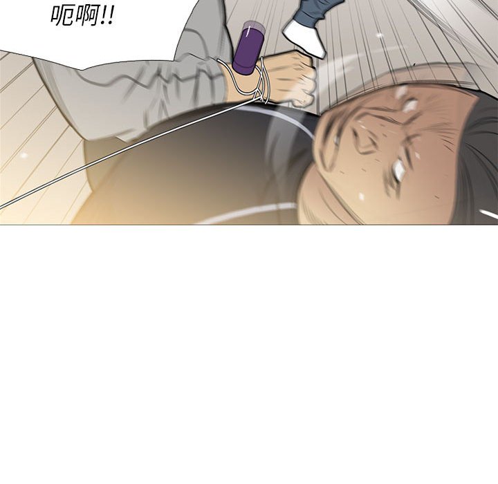 第29話 - 第67张