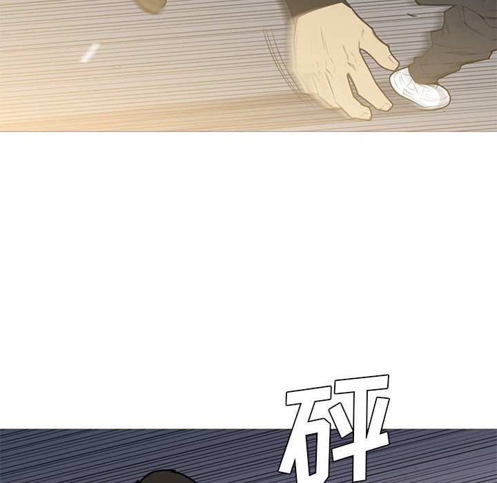 第29話 - 第76张