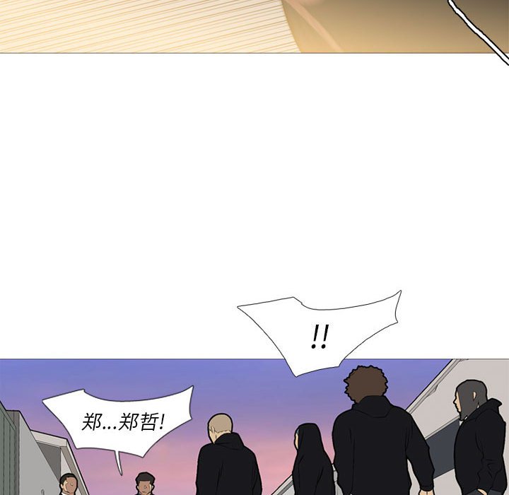 第29話 - 第78张