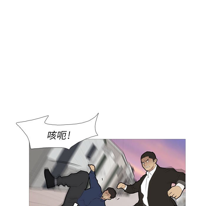 第29話 - 第96张