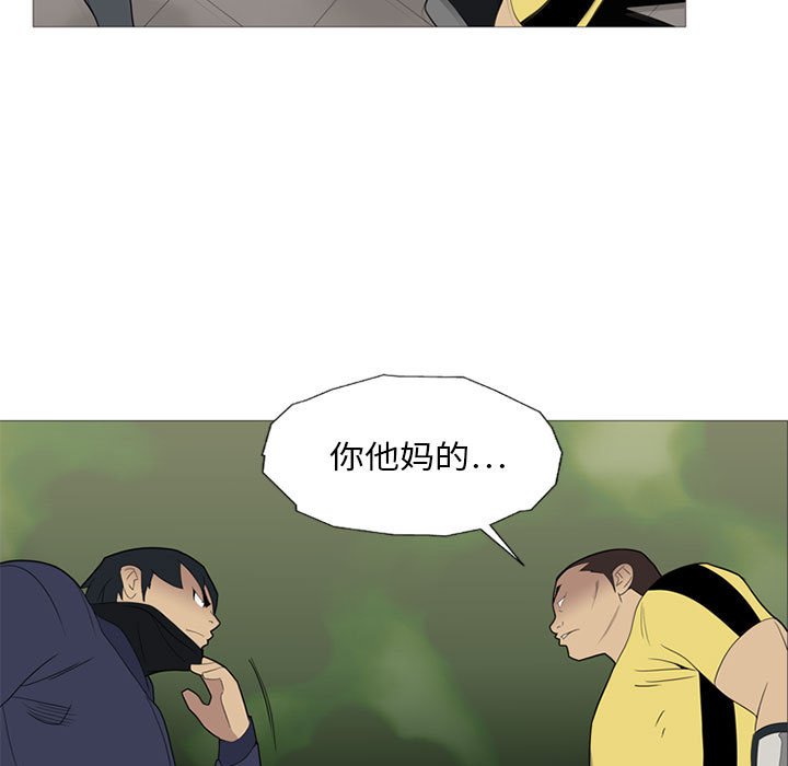 第3話 - 第108张