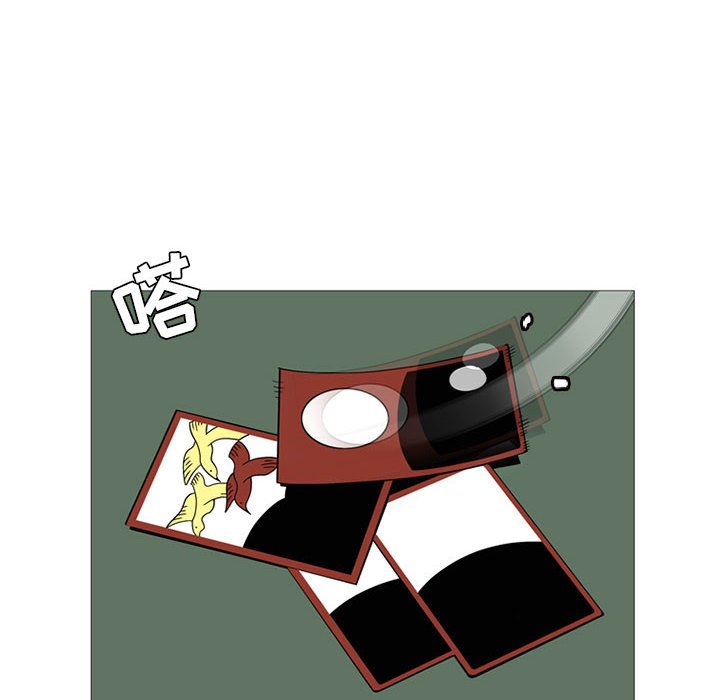 第3話 - 第28张