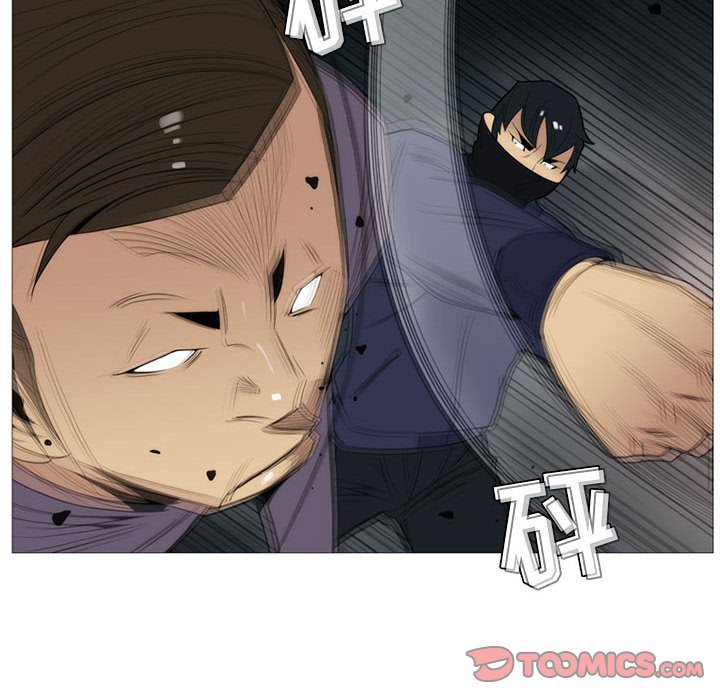 第3話 - 第39张