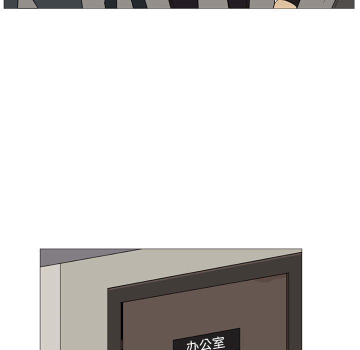 第3話 - 第44张
