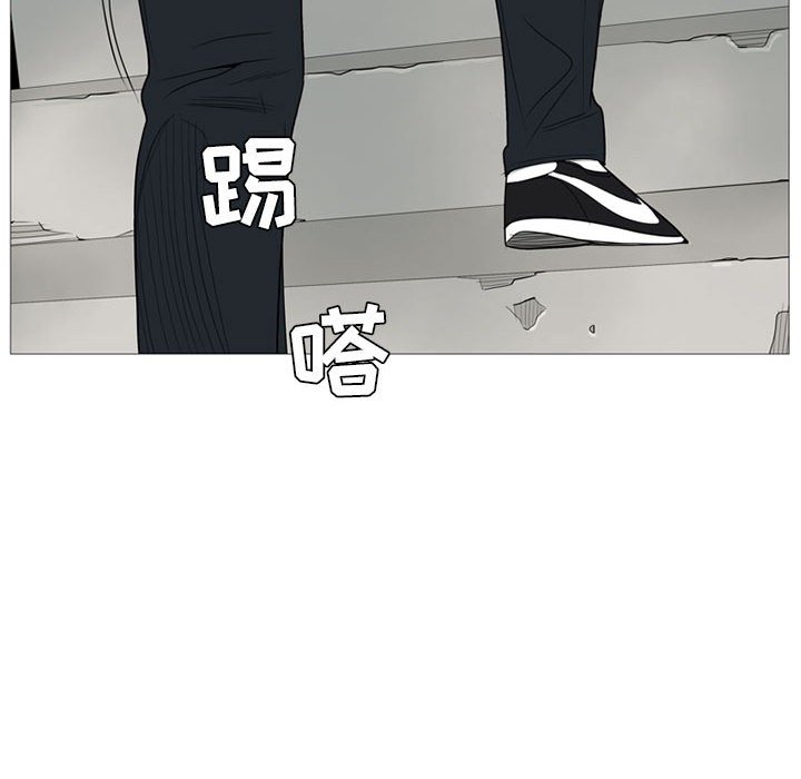 第3話 - 第58张