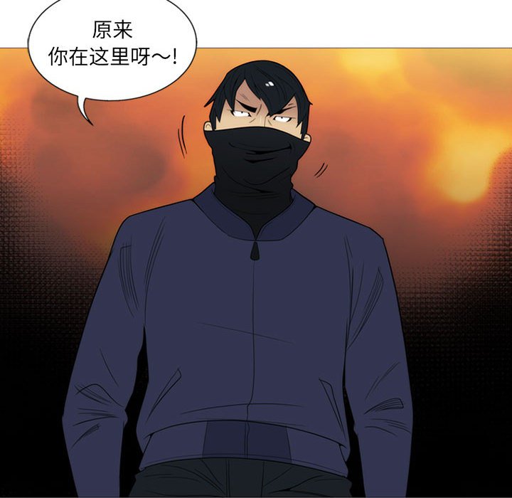 第3話 - 第60张