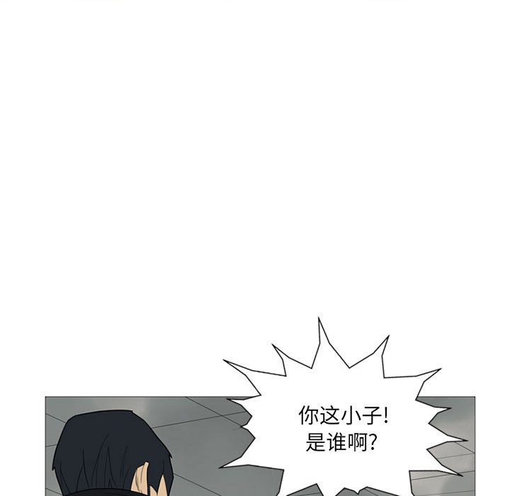第3話 - 第61张