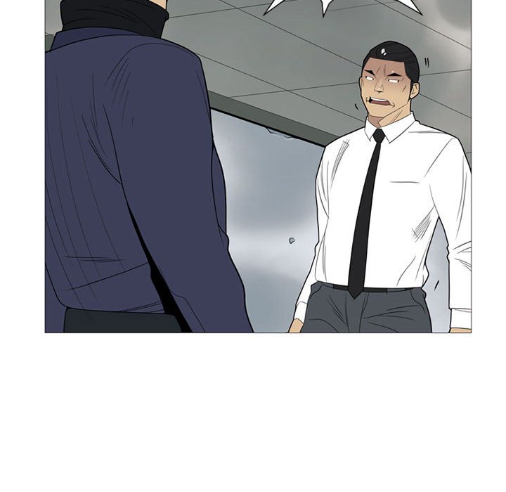 第3話 - 第62张