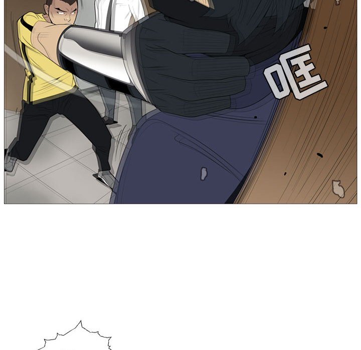 第3話 - 第72张