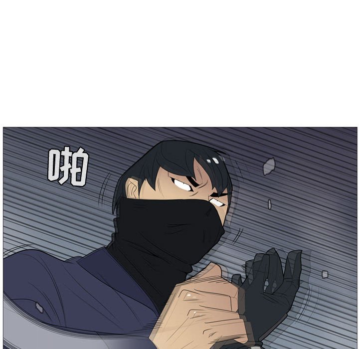 第3話 - 第79张