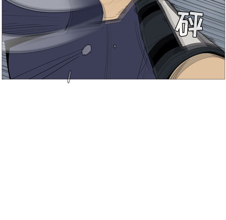 第3話 - 第80张