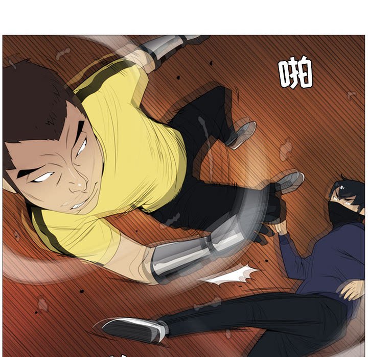 第3話 - 第81张