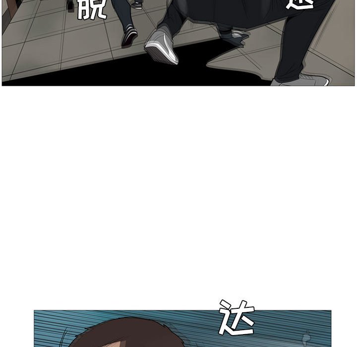 第3話 - 第83张