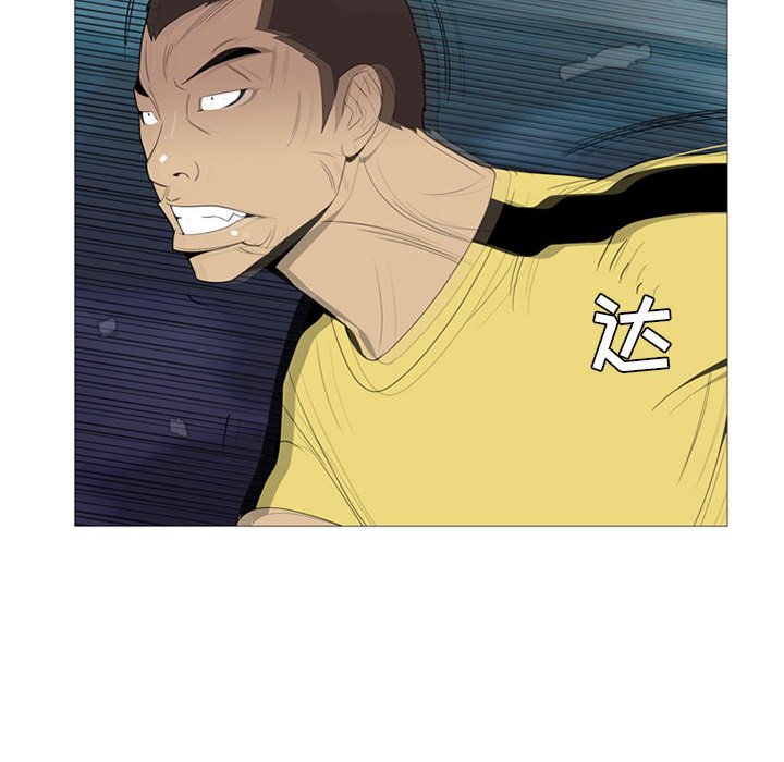 第3話 - 第84张