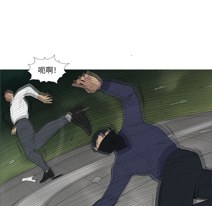 第3話 - 第87张