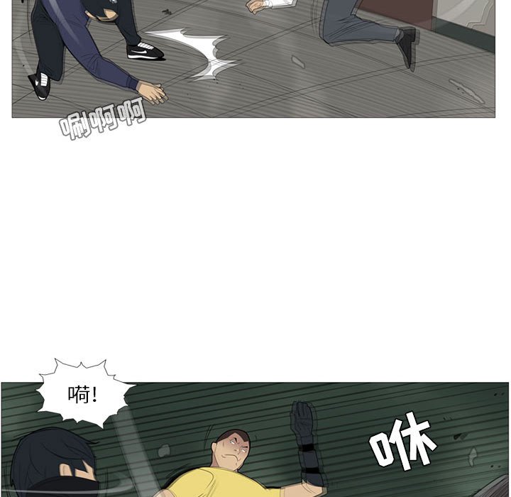 第3話 - 第89张