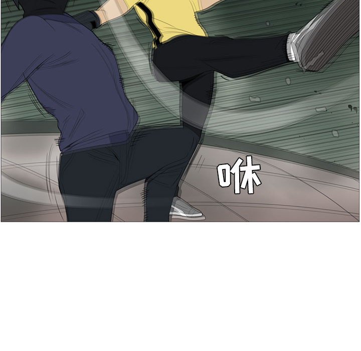 第3話 - 第90张