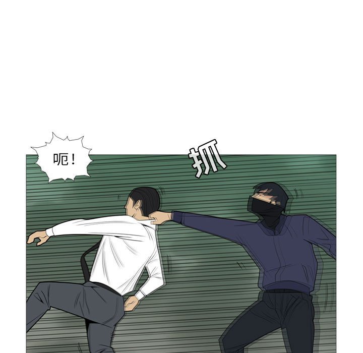 第3話 - 第92张