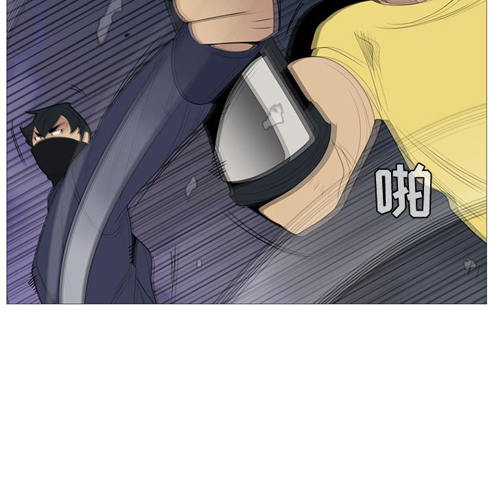 第3話 - 第95张