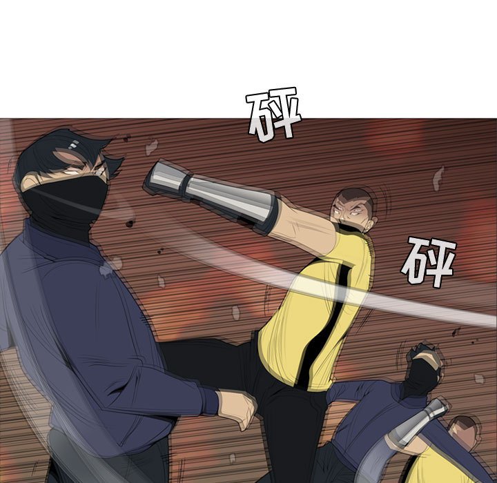 第3話 - 第96张
