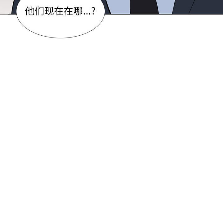 第30話 - 第106张