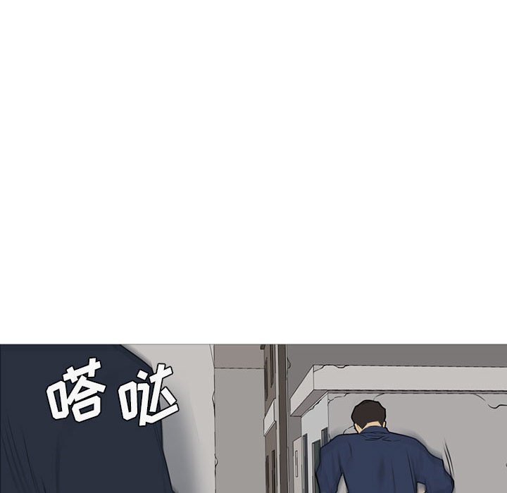 第30話 - 第107张