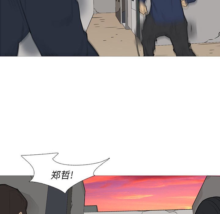 第30話 - 第108张