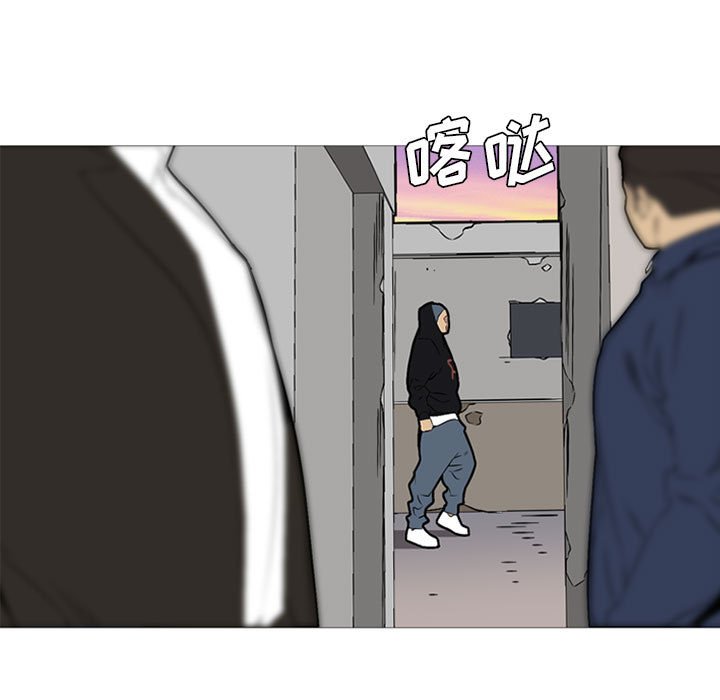 第30話 - 第20张