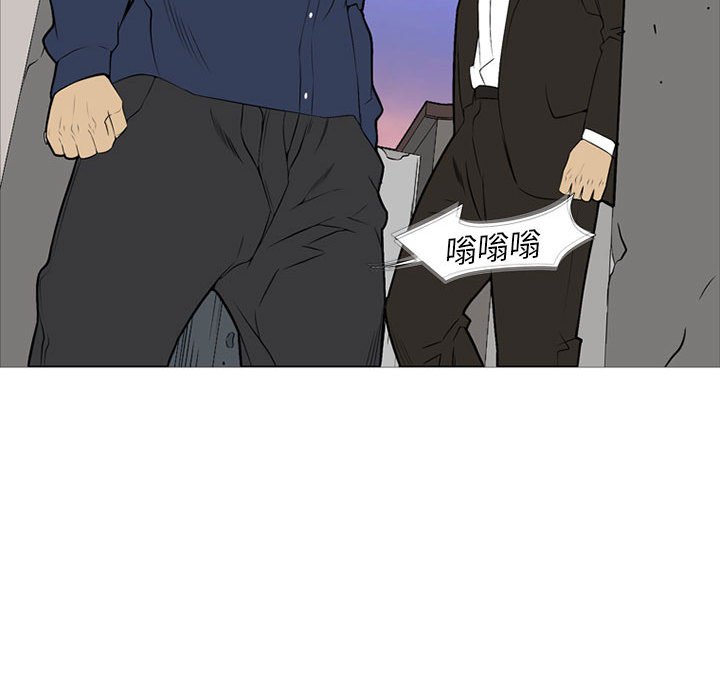 第30話 - 第22张