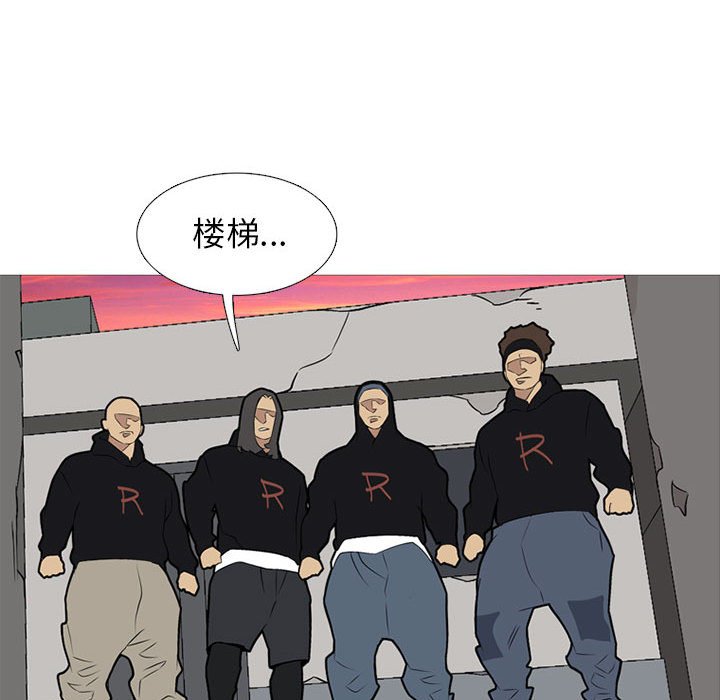 第30話 - 第39张