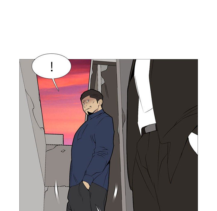 第30話 - 第47张