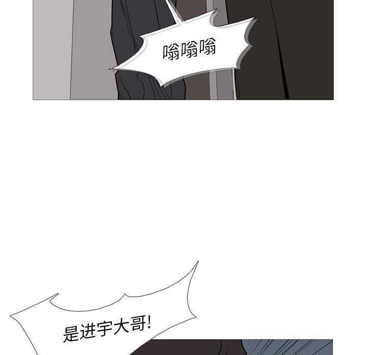 第30話 - 第48张