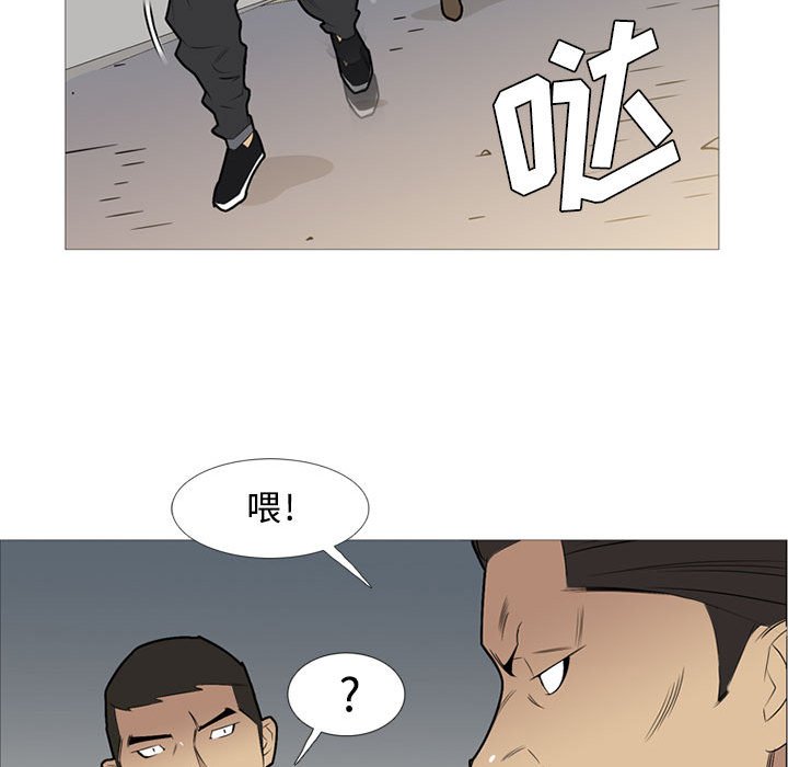 第30話 - 第57张