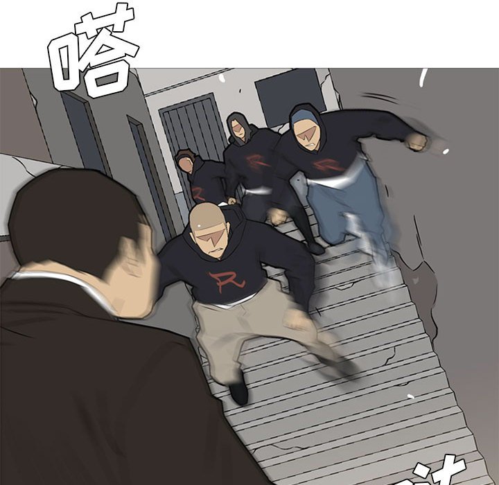第30話 - 第67张