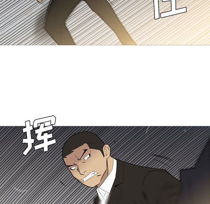 第30話 - 第73张