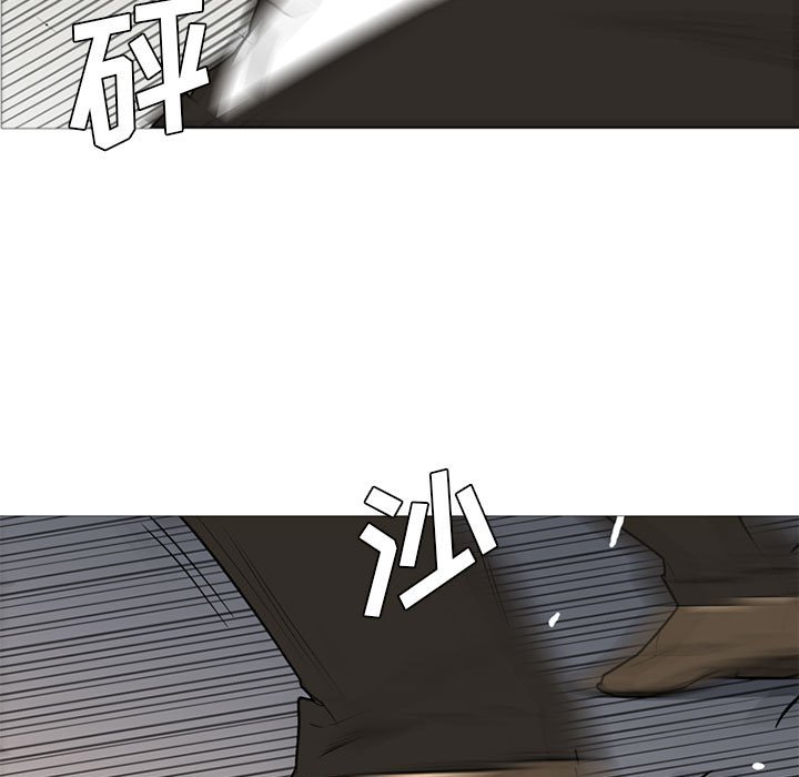 第30話 - 第79张