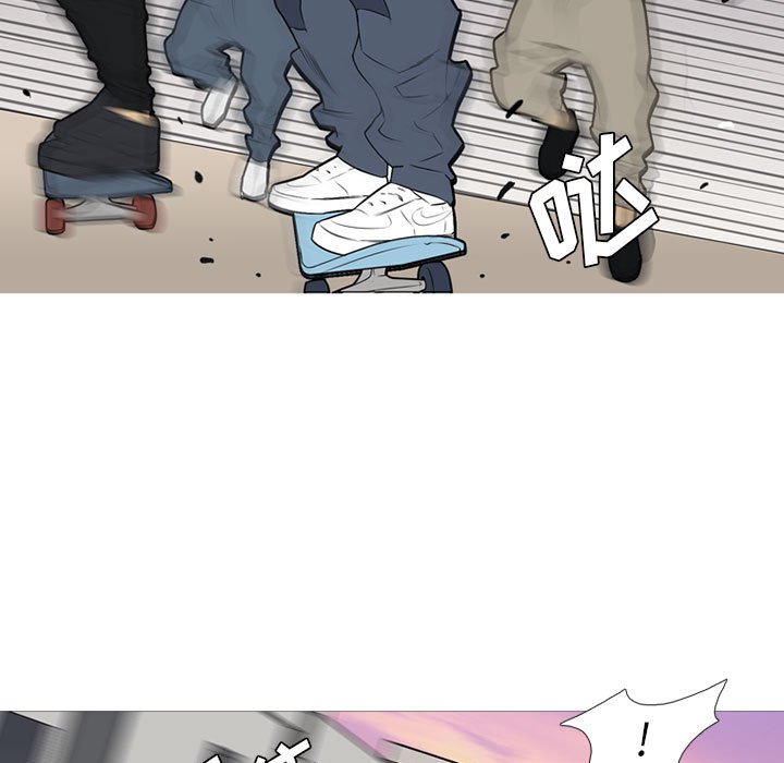 第30話 - 第8张