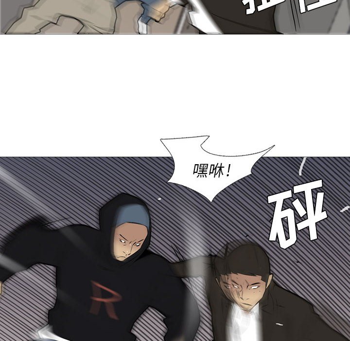 第30話 - 第89张